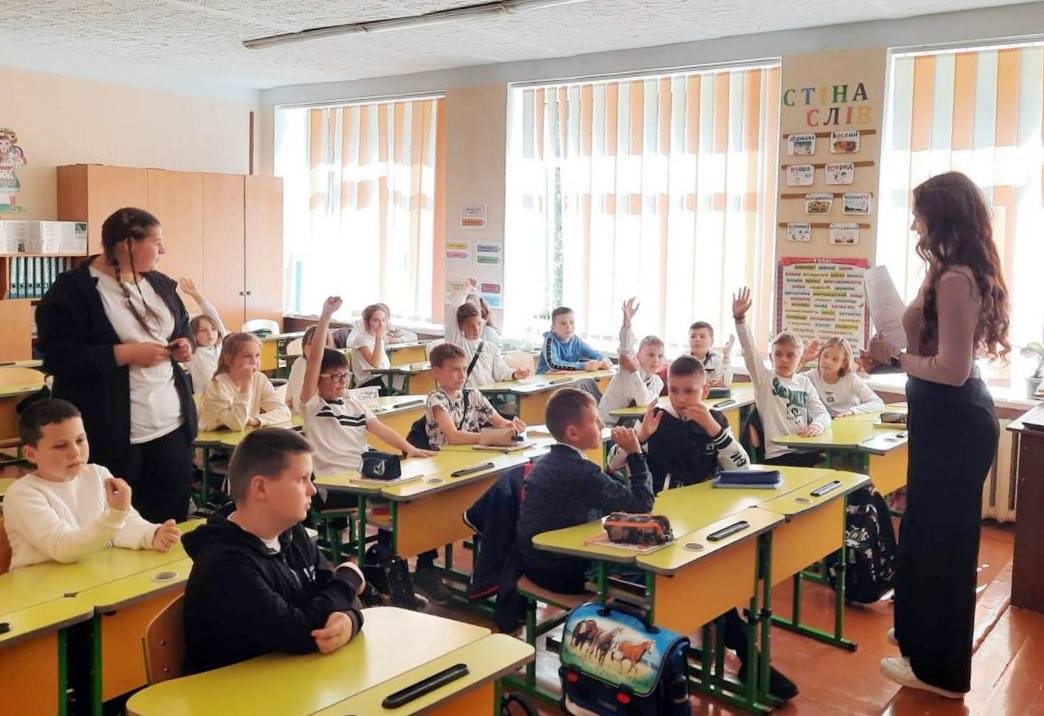 Етична бесіда «Один за всіх - всі за одного»